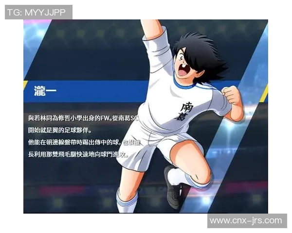 竞技足球俱乐部的崛起与发展探索：从青训体系到职业联赛的全景分析